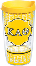 Double Walled Insulated Tumbler Travel Cup, 16oz L901546
