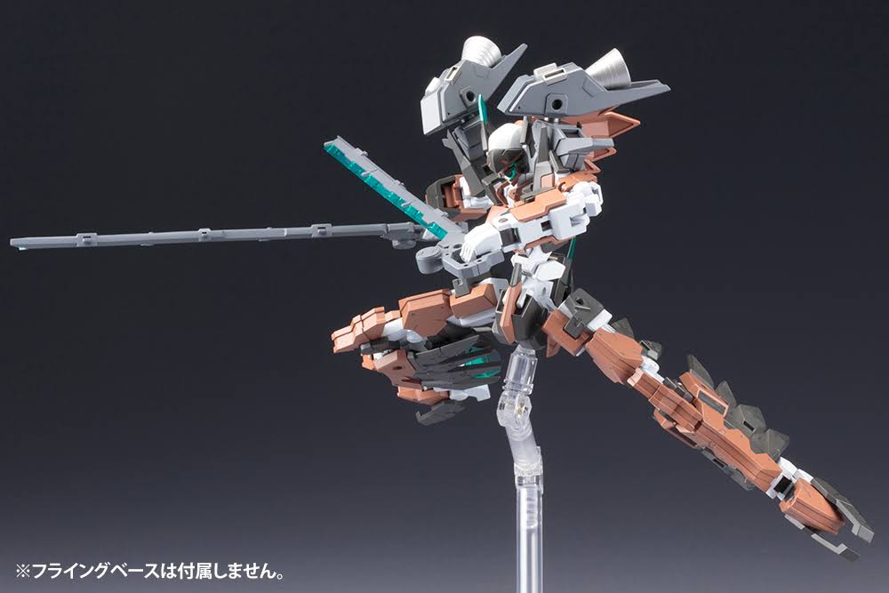Frame Arms Vulture Kai:RE X11161